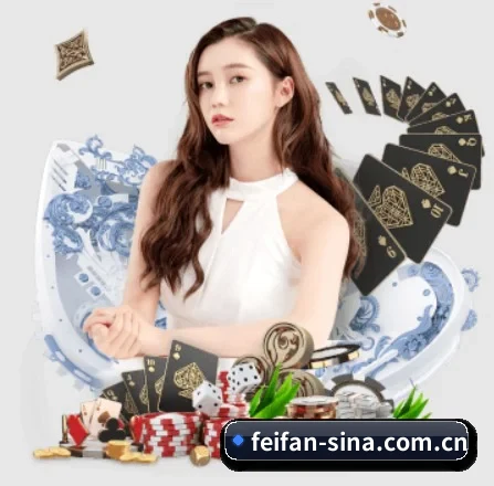 非凡娱乐 APP 界面